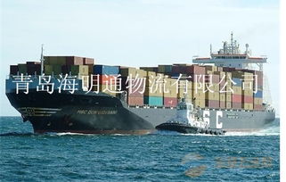 广州内贸海运物流,广州物流公司 国内海运 集装箱海运物流